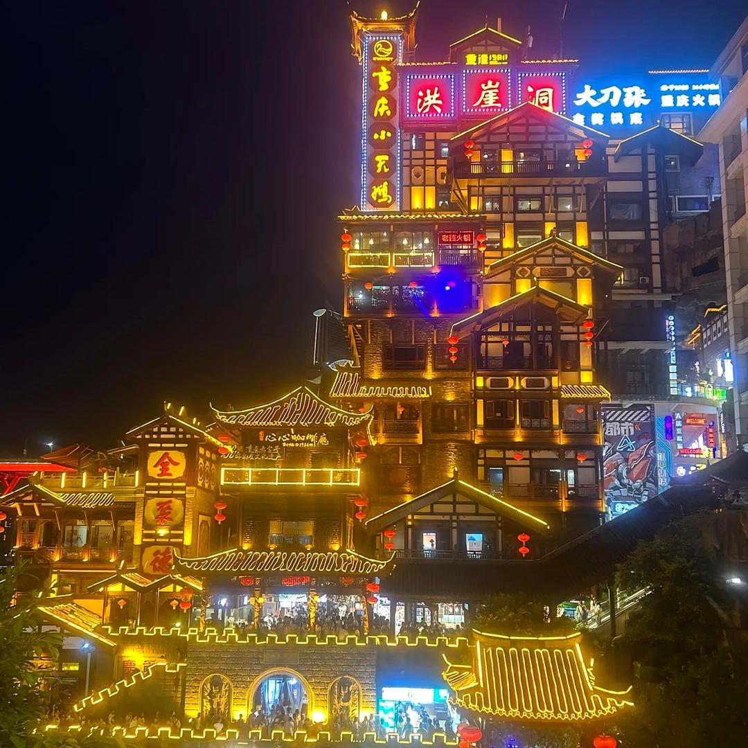 无名浪子