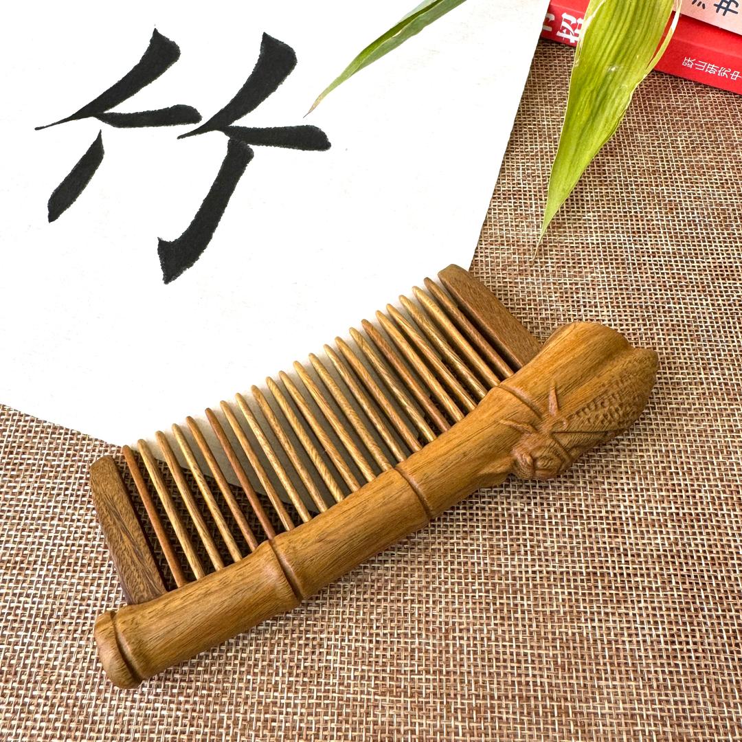 悦已梳坊