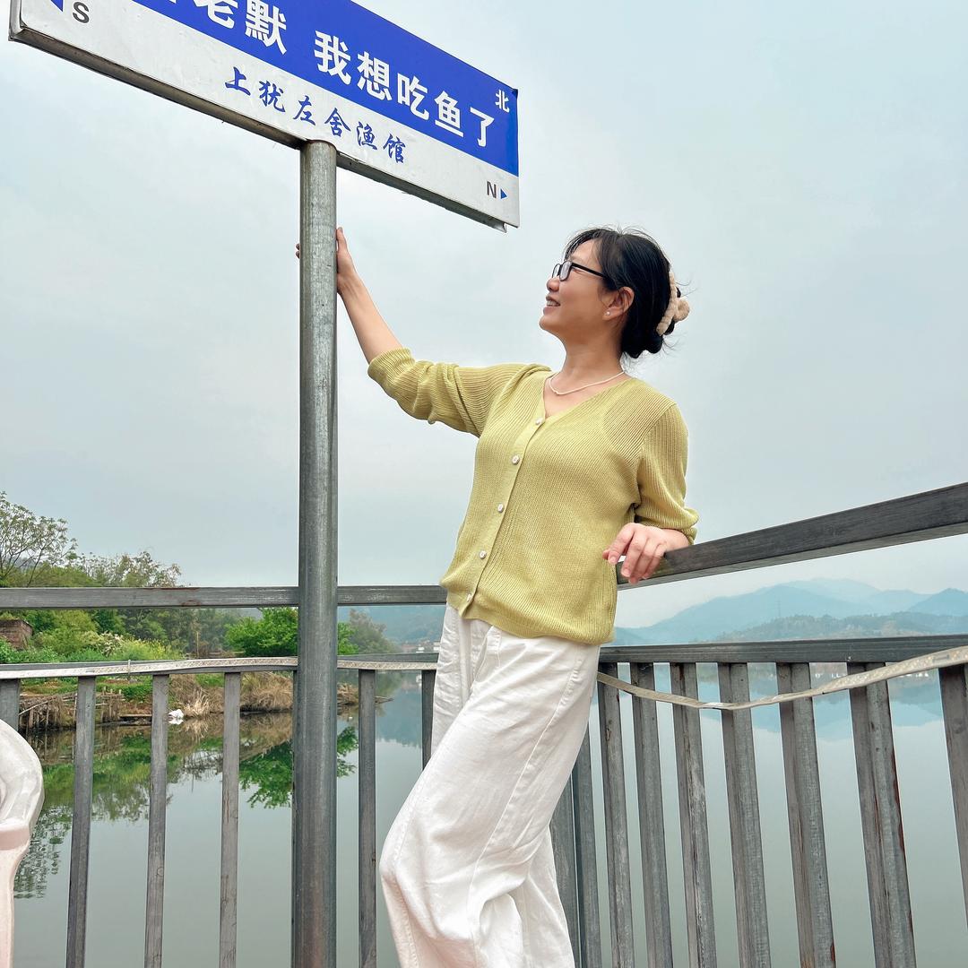小桥流水