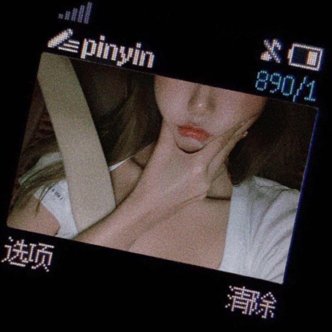 十美元