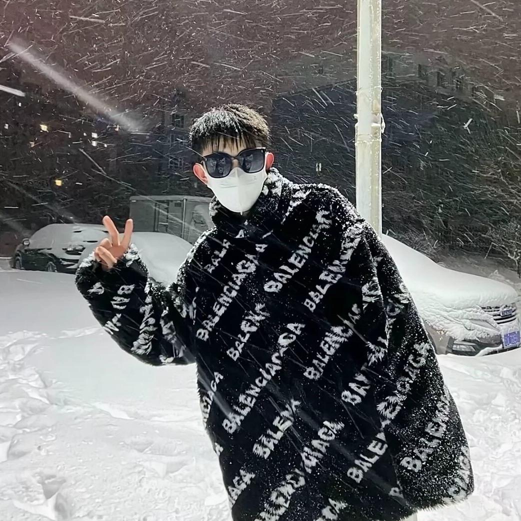 意难平c