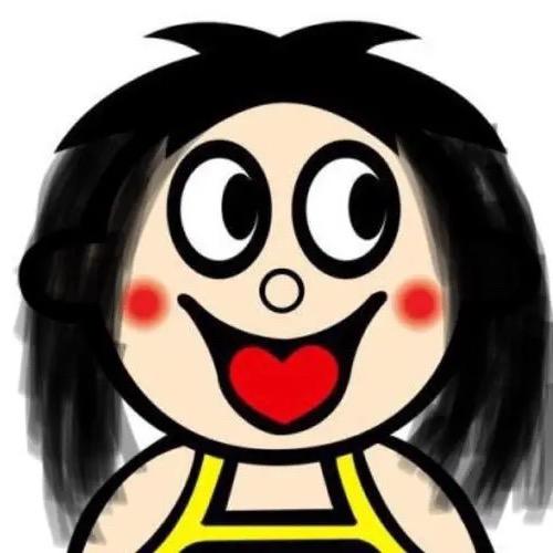 全村人的希望。