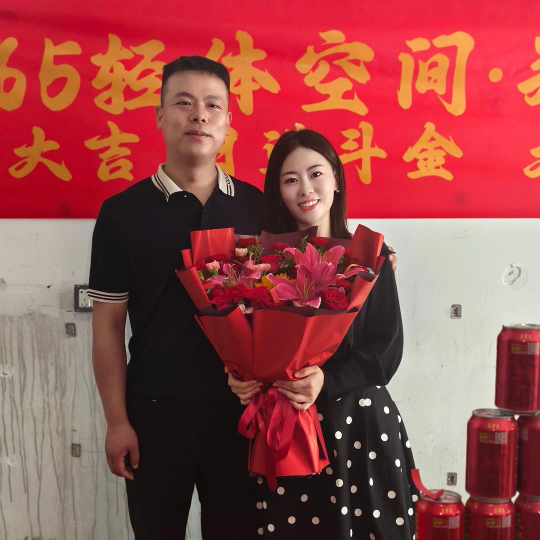 超哥很努力