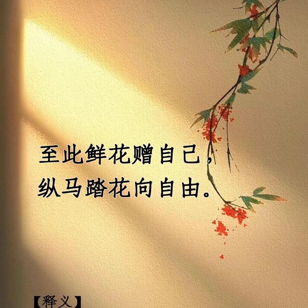 江阴市梦礼电子商务有限公司