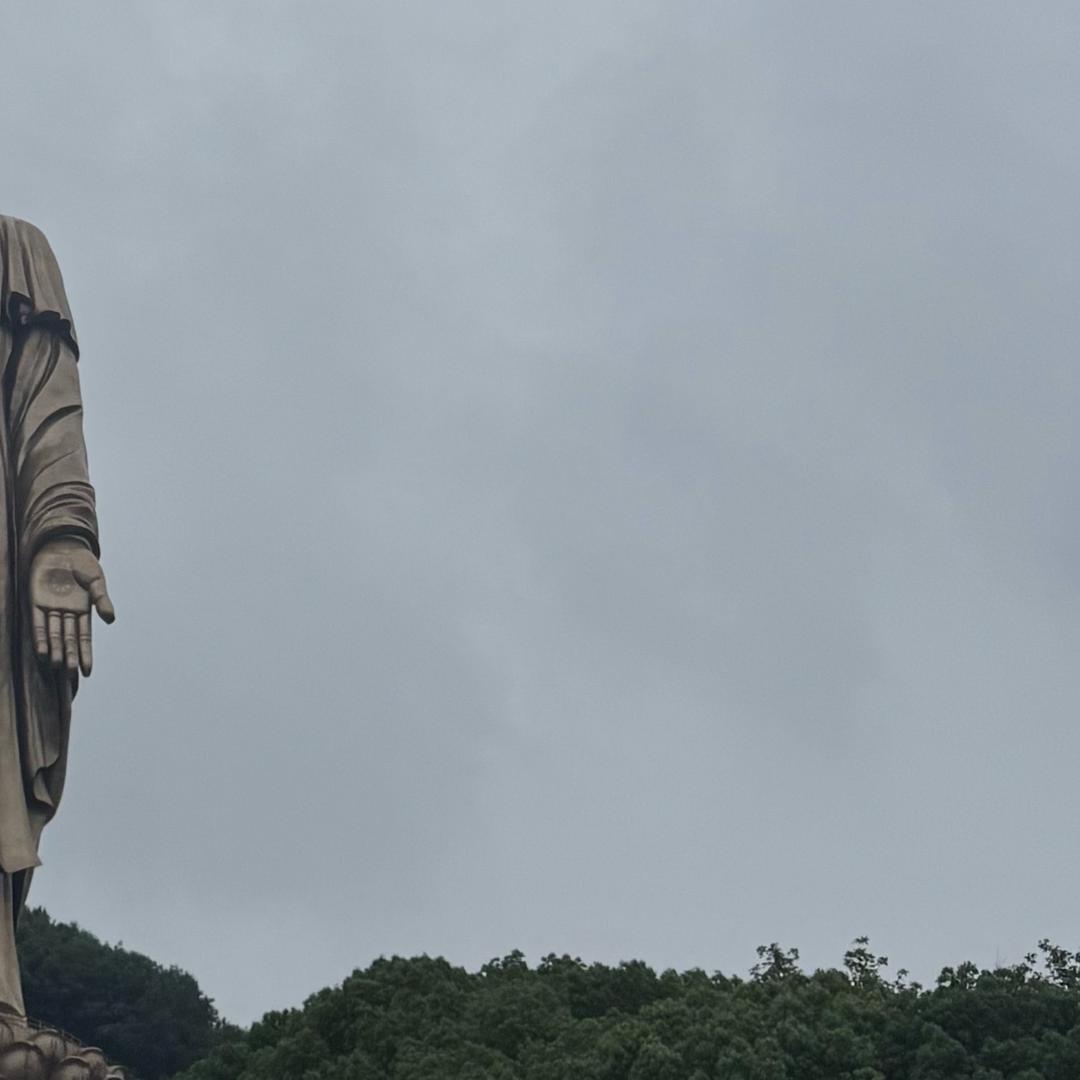 金榜提名