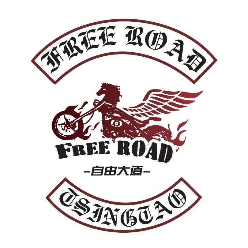 自由大道重机改装店铺