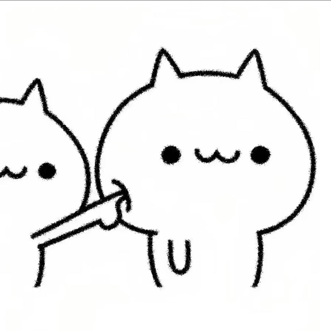 楽'