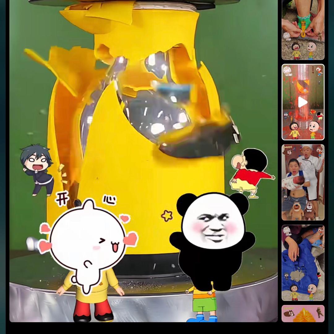 旺旺水气球，