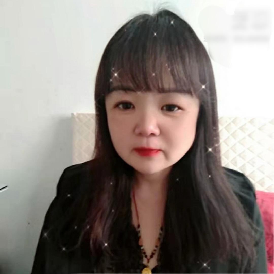 珍姐