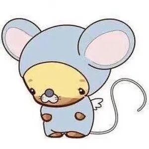 U.