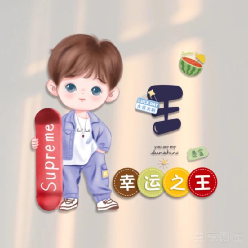 饮烈酒不谈过往