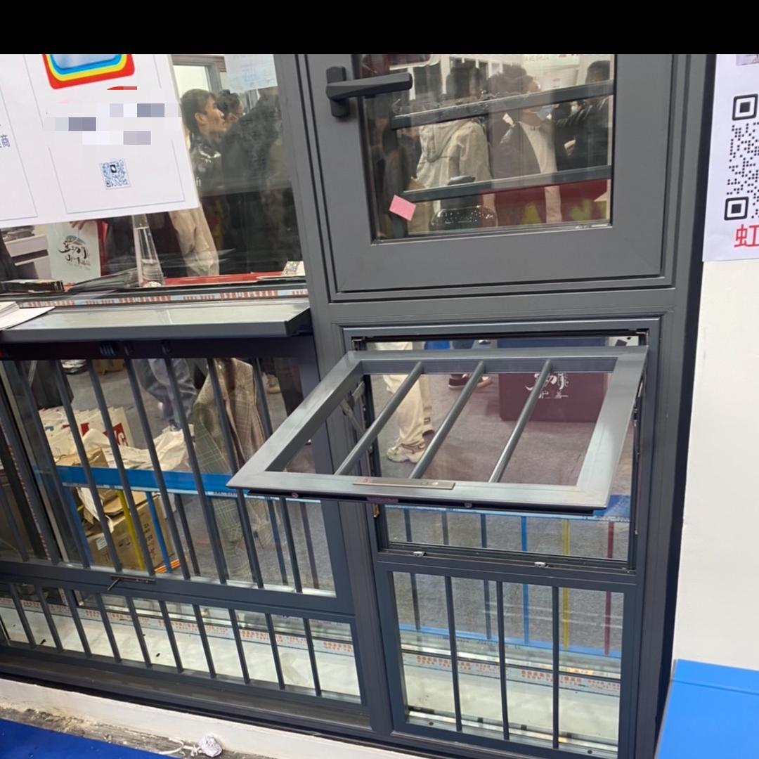艳宾断桥系统门窗