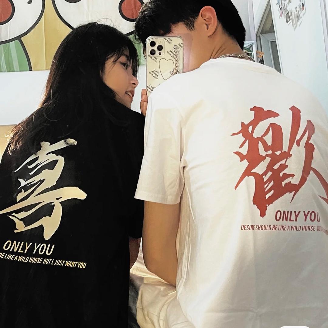 不爱吃香菜的七七