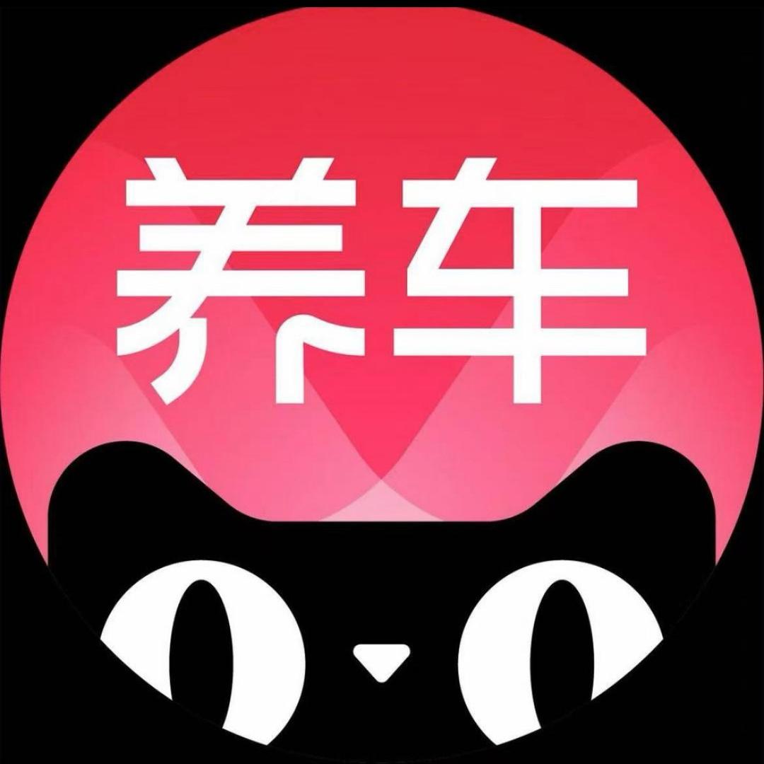 天猫养车摩仕红星美凯龙店