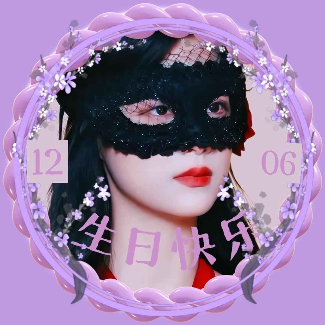 追求者