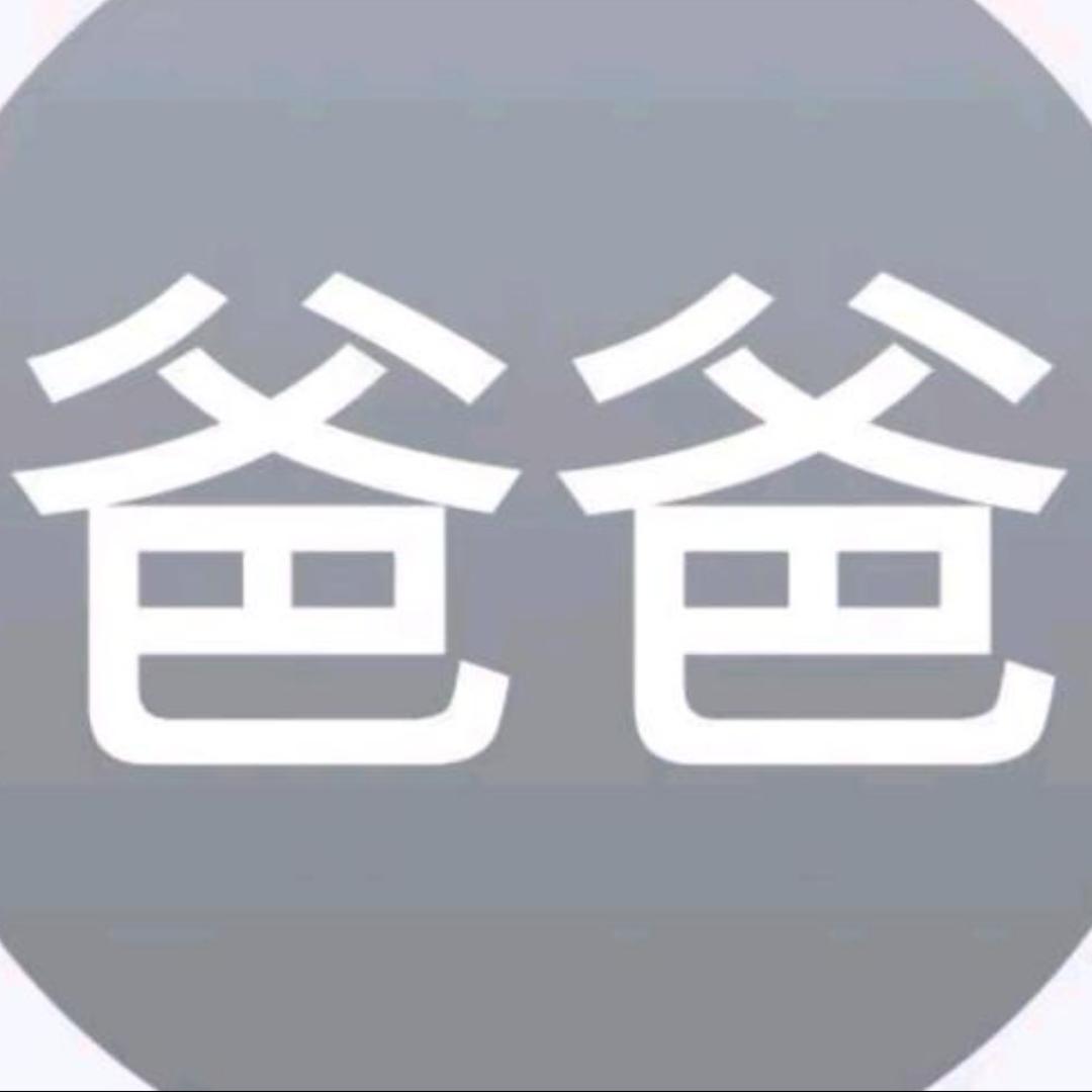 十五年等待候鸟‘
