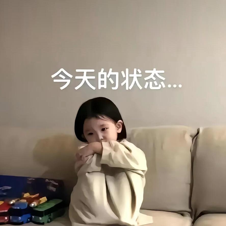 黑魅儿