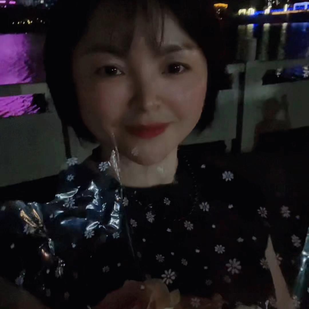 丽爷