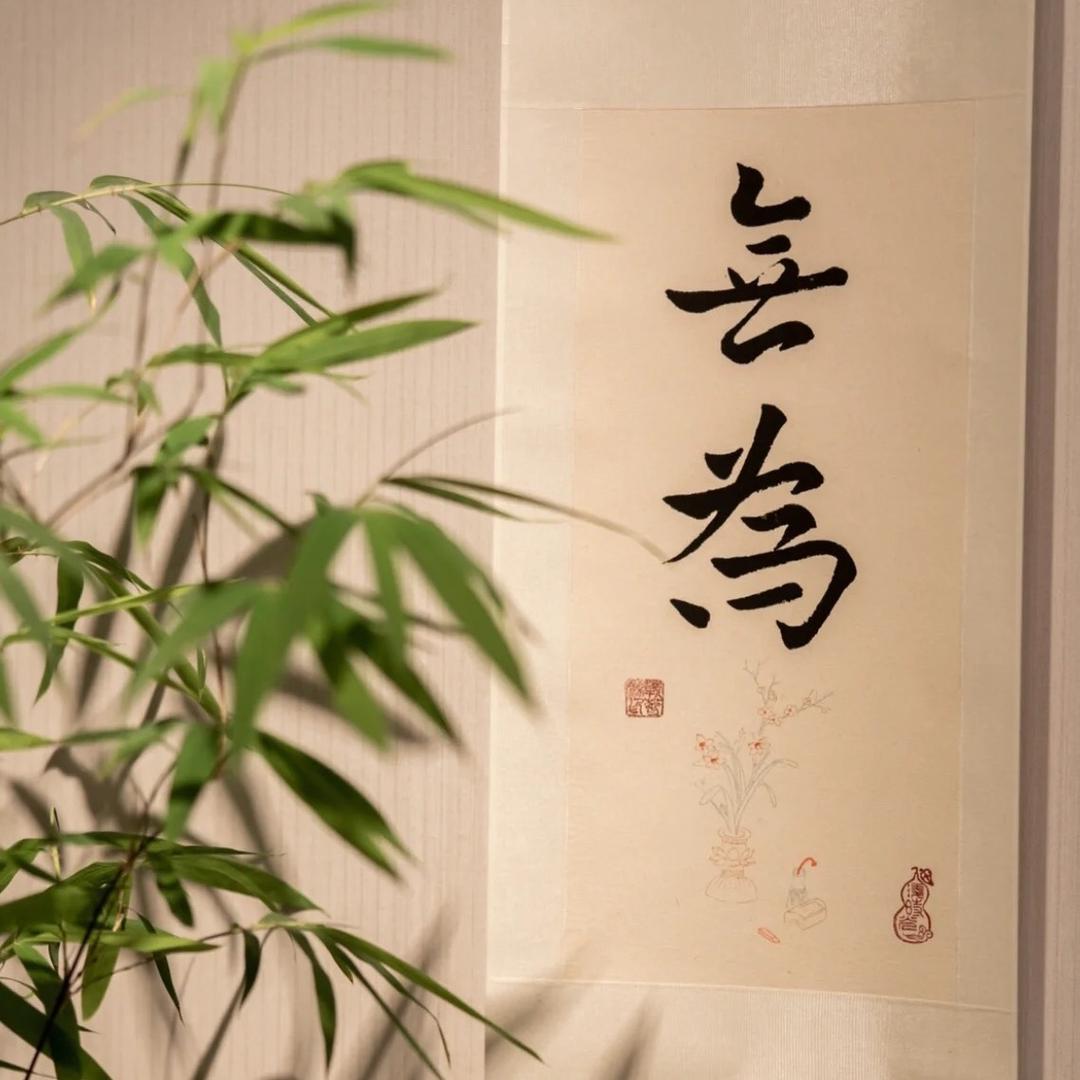 先生闽南