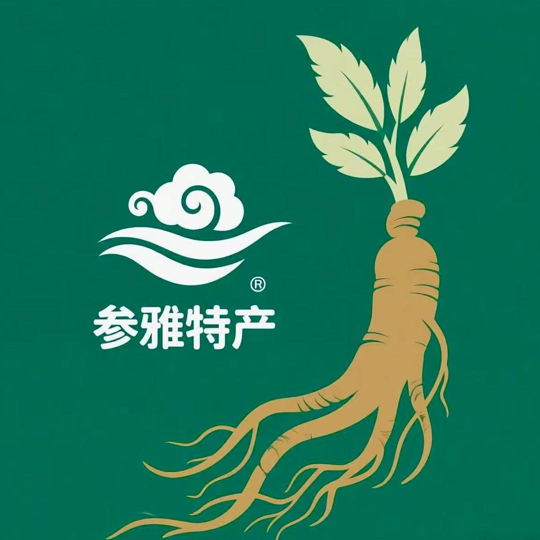 参雅长白山特产行