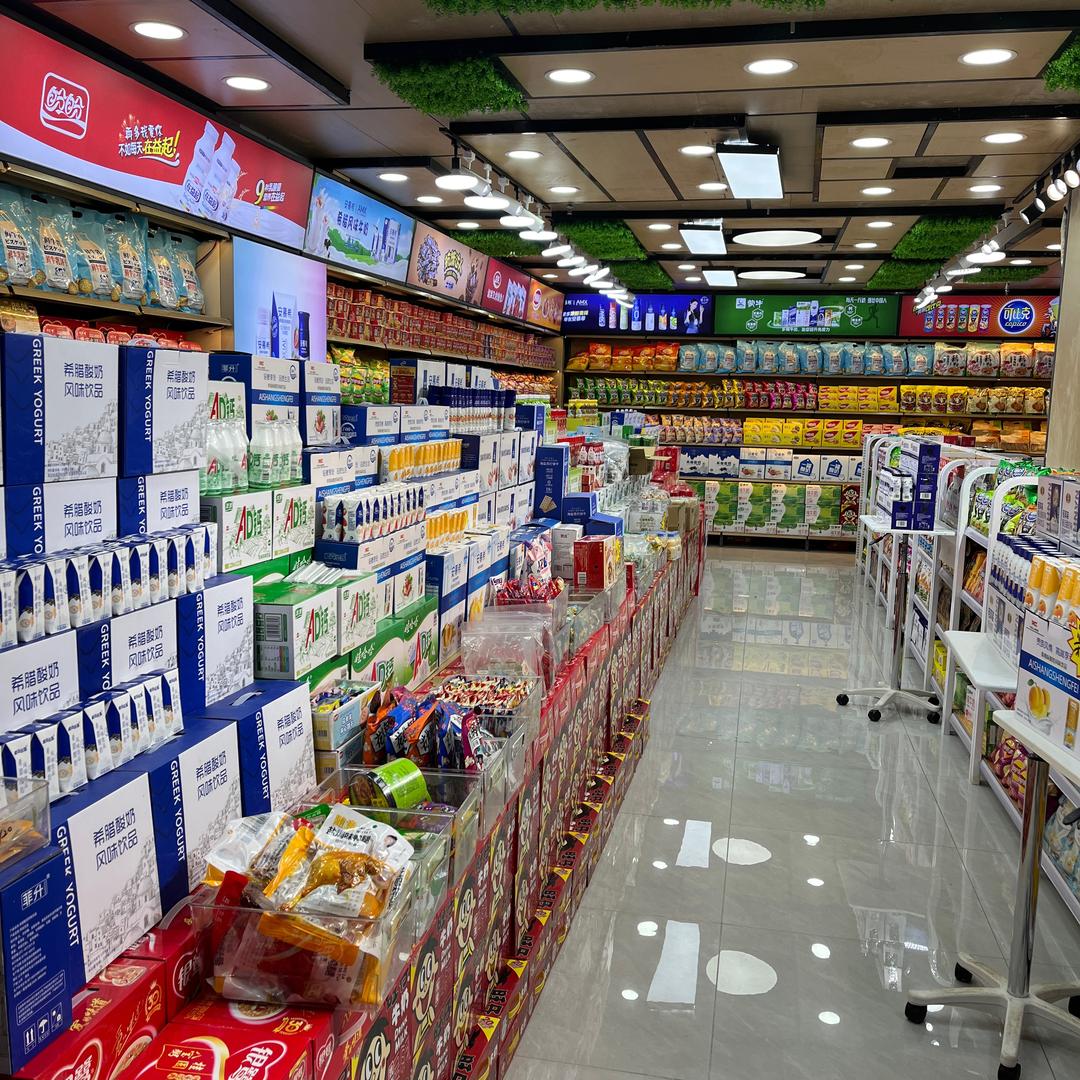 零食欢乐购