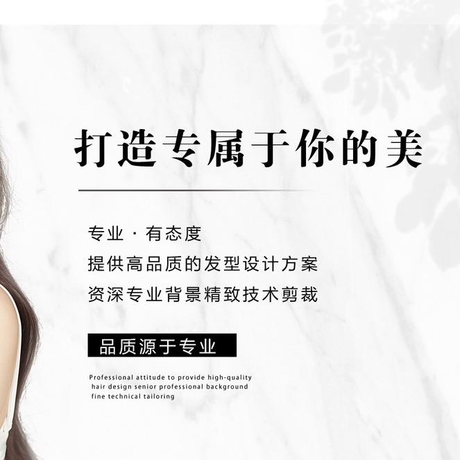 忻州接发工厂店