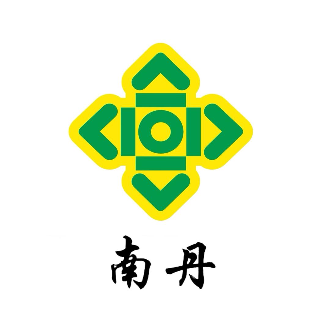 南丹县供销社