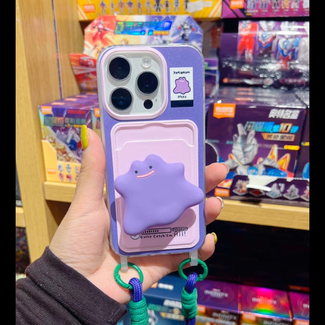 潮壳优选(视频同款在橱窗)