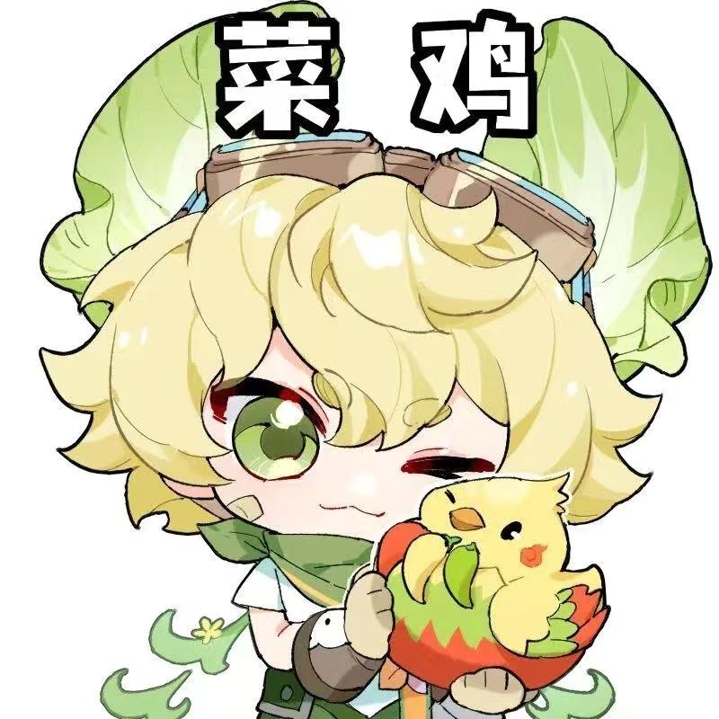 晴天.