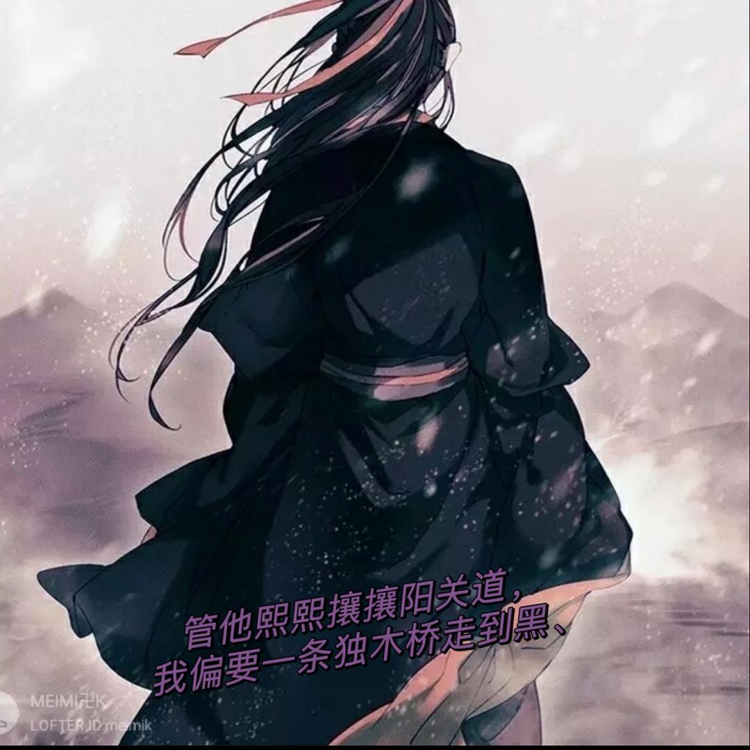 「000」在努力