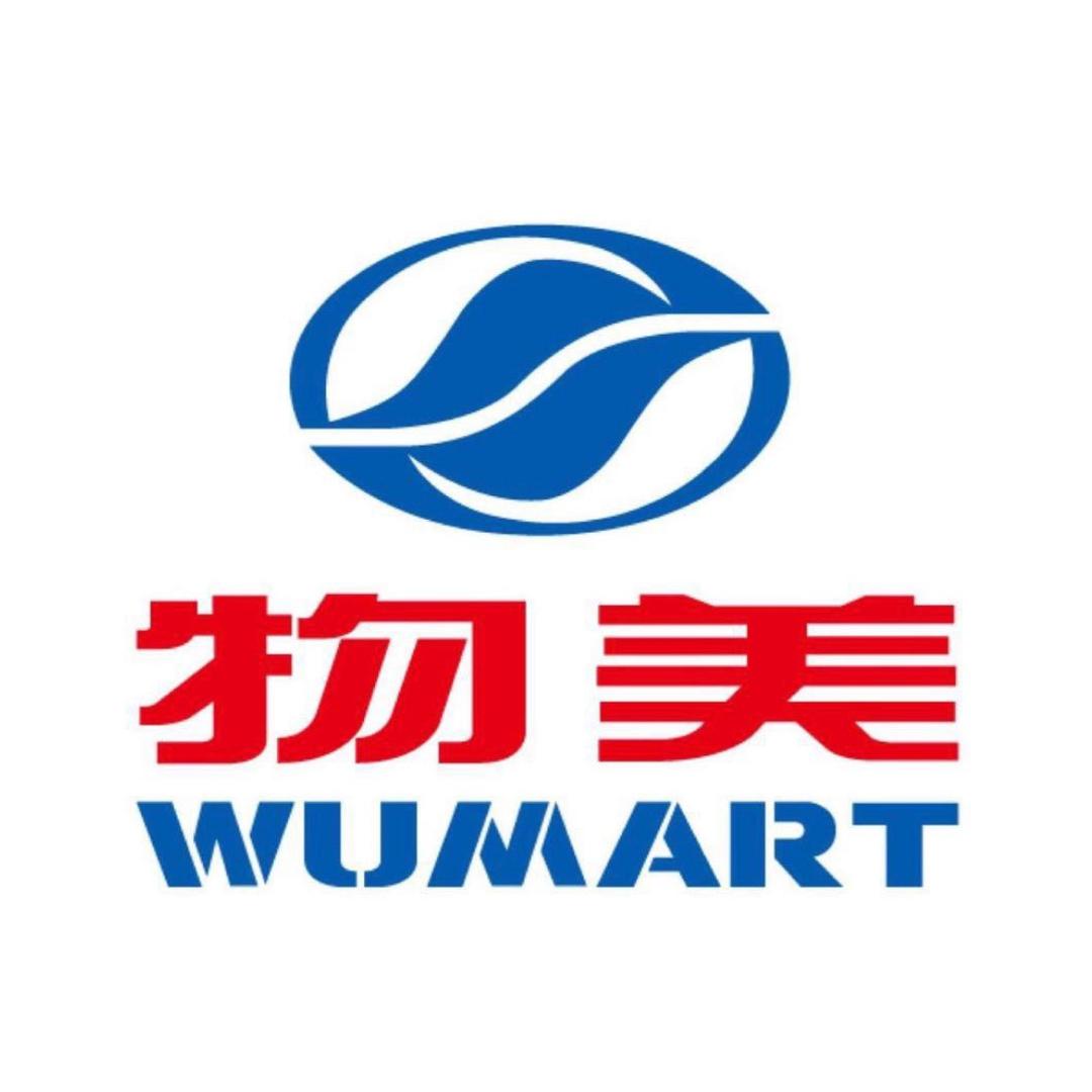 物美超市(马家堡店)