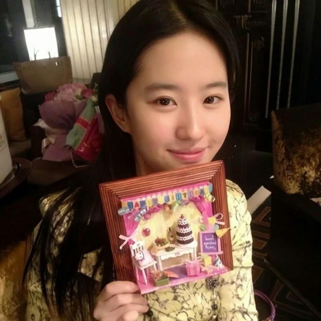 chia-hui