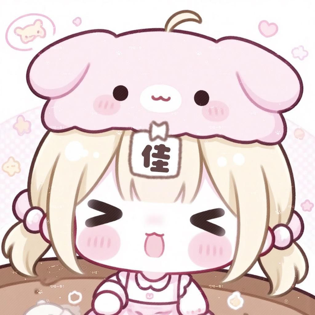 月光唉