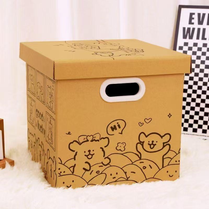 小姚百货精选一号店