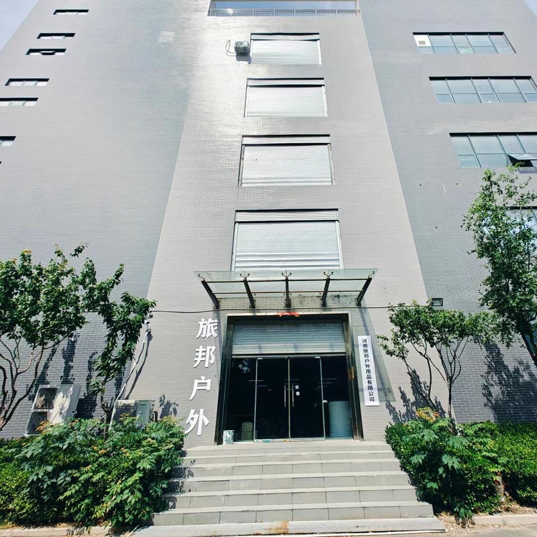 旅邦车载伸缩床