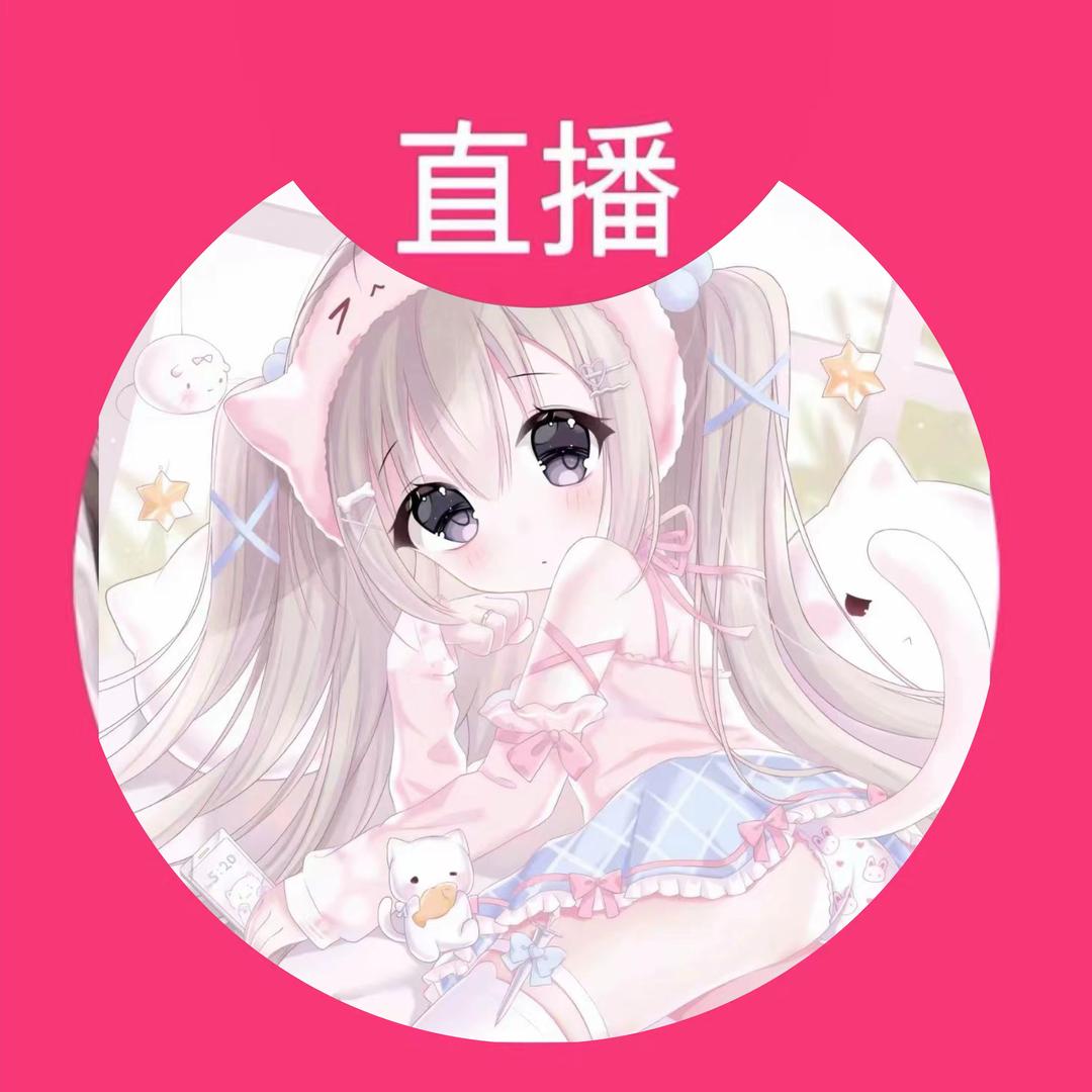野菜学姐