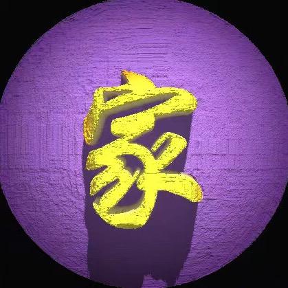 家长👑小号🧧🧧🧧🧧🧧