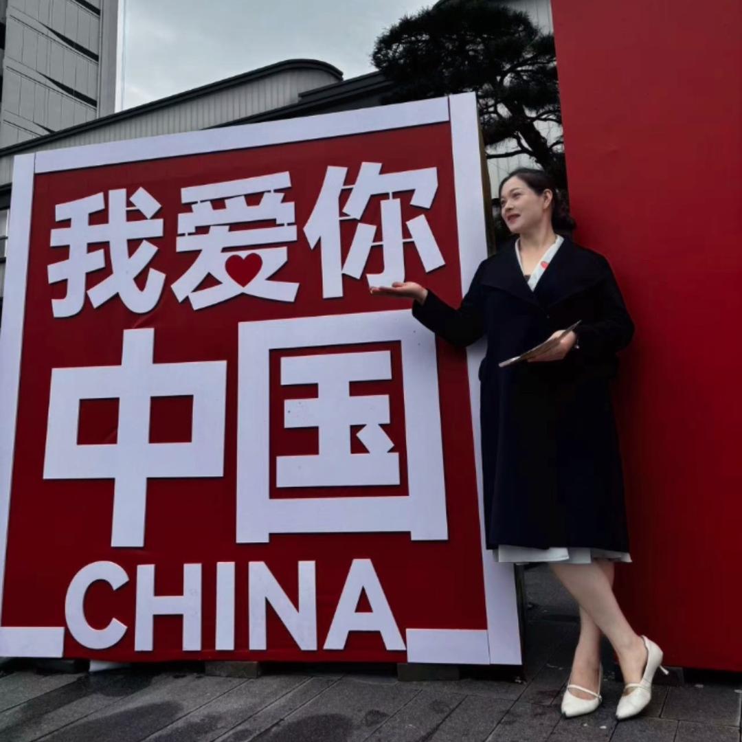 沈丘尚书·林语境 媛媛