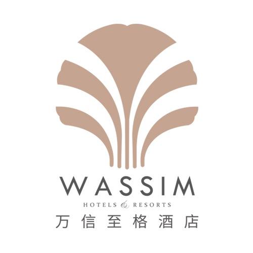 万信至格酒店品牌官方账号