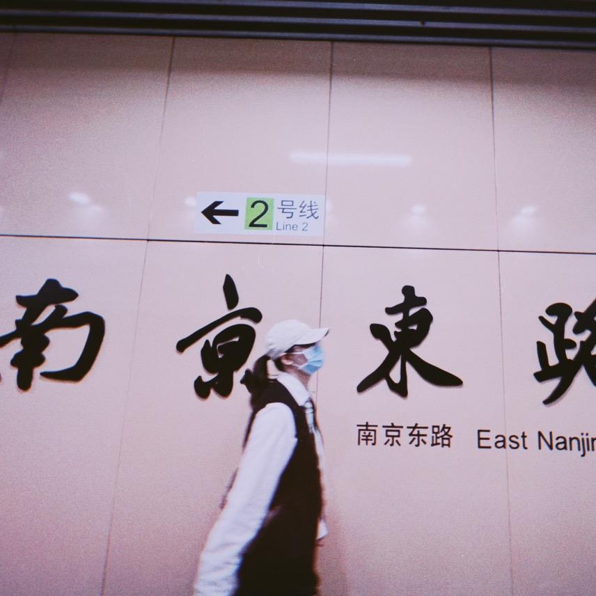 茹茹茹茹茹茹mxr