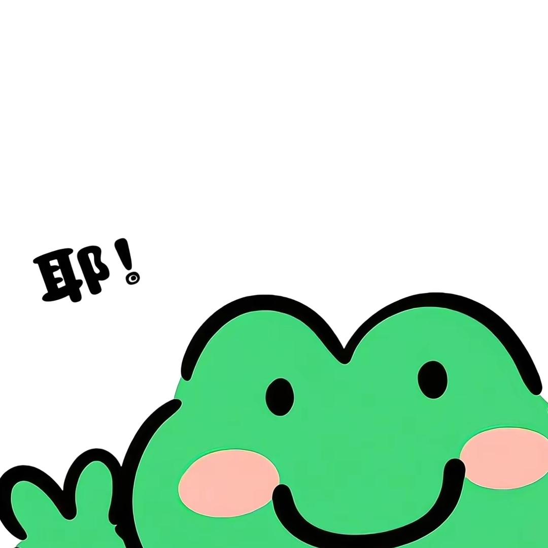 元宵宵宵宵宵宵