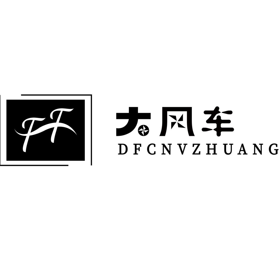 台州路桥DFC