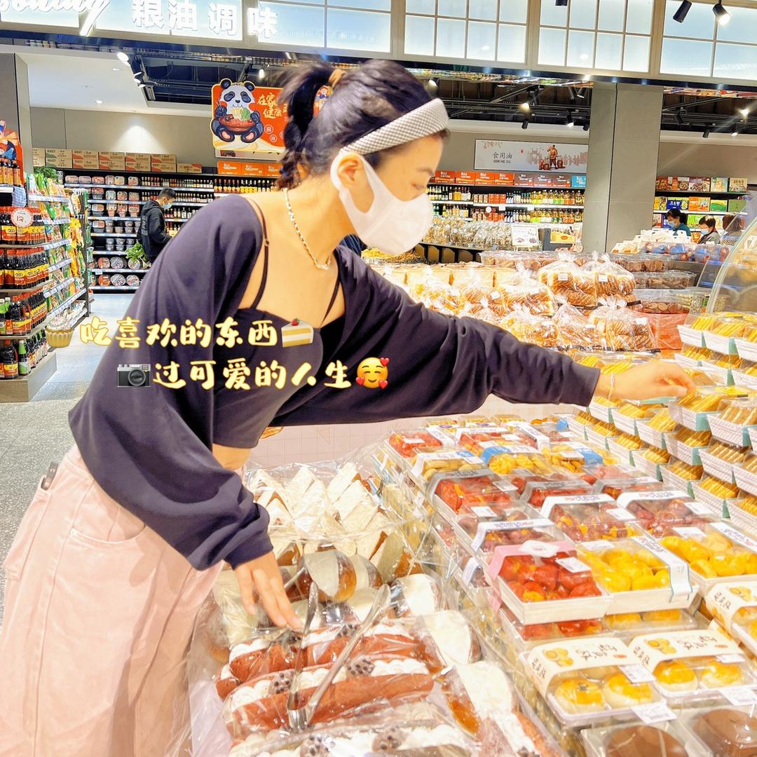 ღ້໌森林🀄️的郭郭💫