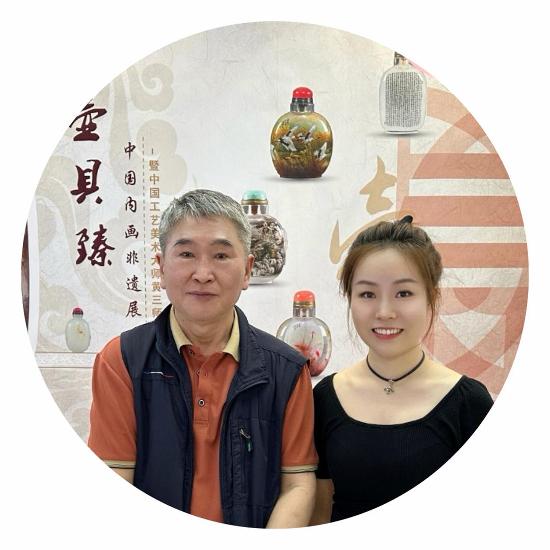 田Tianyuu玉
