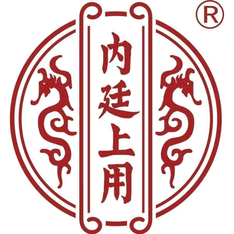 内廷上用楚颐医疗器械专卖店