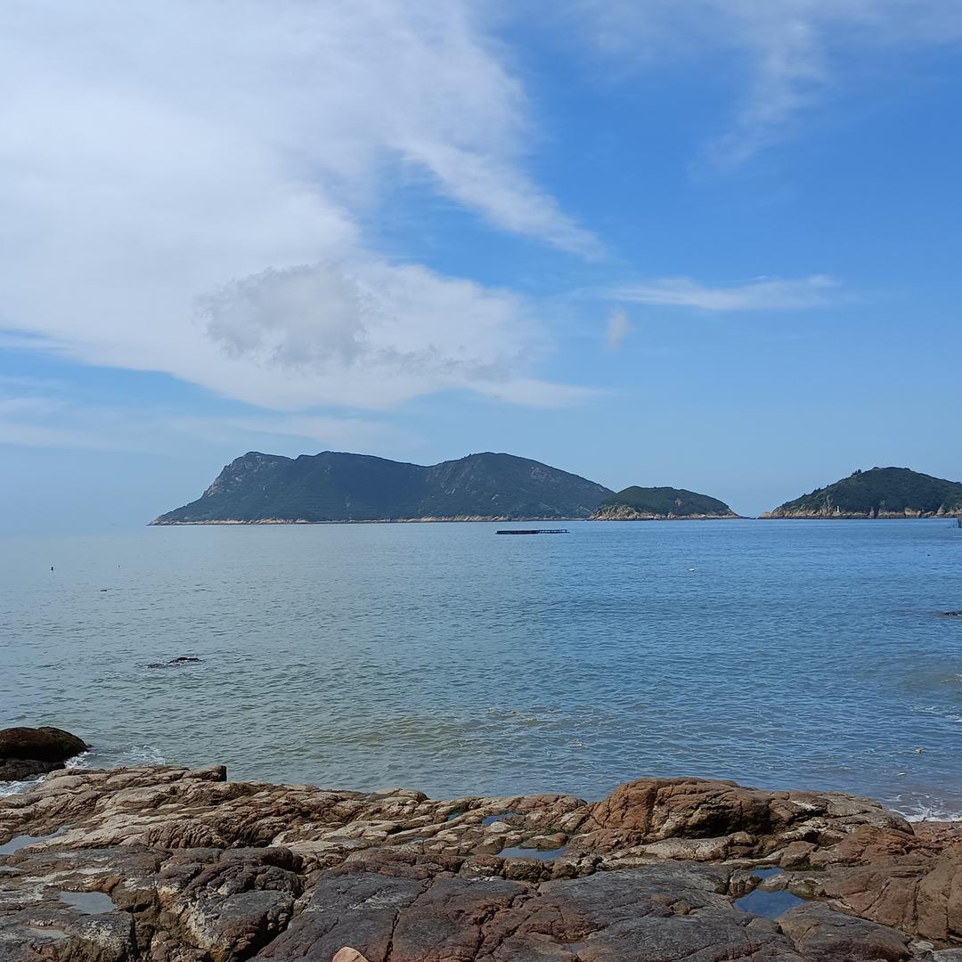 @念