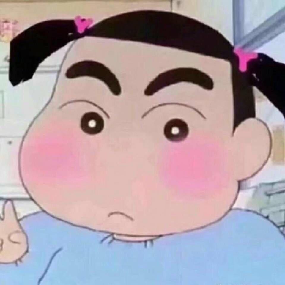 🌈小新没蜡笔🌈
