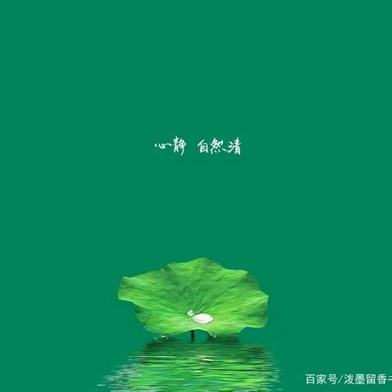 w若水