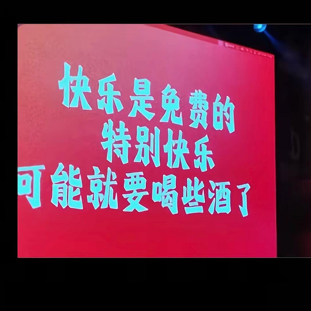 独孤求败