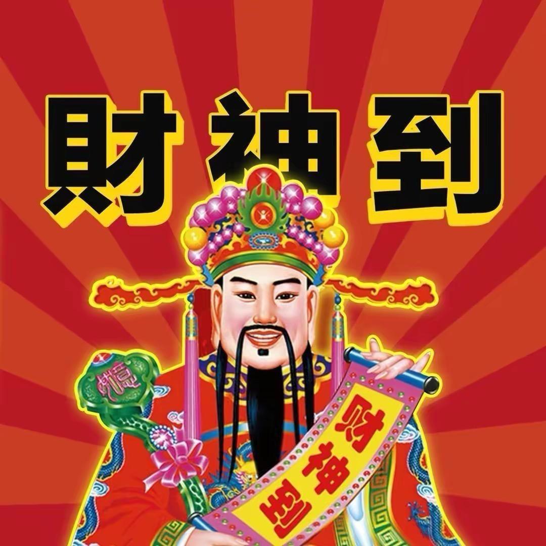 东兴贵州路芋泥~（只有一个摊）